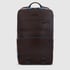 Рюкзак для ноутбука 15,6″ Piquadro B2 REVAMP (B2V) Cognac CA5939B2V_MO