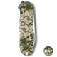 Складной нож 58 мм Victorinox CLASSIC SD ARMY Пиксель 0.6223.3.W3940pw