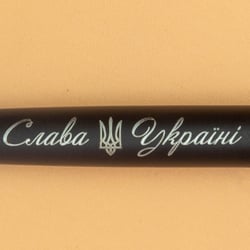 Ручка шариковая Parker JOTTER UKRAINE Bond Street Black CT BP Трезубец Слава Україні
