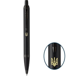 Ручка шариковая Parker IM UKRAINE Achromatic Black BT BP Трезубец
