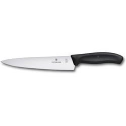 Ніж обробний 19 см Victorinox SWISS CLASSIC Carving 6.8003.19G