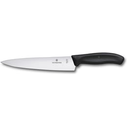 Ніж обробний 19 см Victorinox SWISS CLASSIC Carving 6.8003.19G