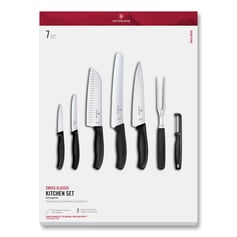 Набор кухонный (7 инструментов) Victorinox SWISS CLASSIC 6.7133.71G