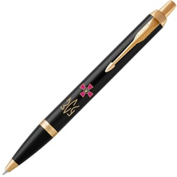 Ручка кулькова Parker IM ARMY Black GT BP Емблема ЗСУ + Тризуб ЗСУ золотий