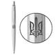 Ручка шариковая Parker JOTTER UKRAINE Stainless Steel CT BP Трезубец ОУН (глад.)