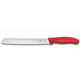 Нож для хлеба 21 см Victorinox SWISS CLASSIC 6.8631.21C1B