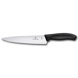 Набір кухонних ножів Victorinox SWISS CLASSIC (3 ножі) 6.7133.3G