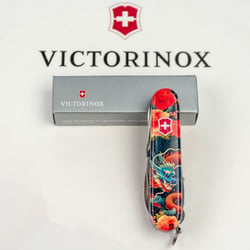 Швейцарський складаний ніж Victorinox HUNTSMAN ZODIAC 1.3713.Z3200p