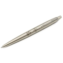 Ручка кулькова Parker JOTTER ARMY Stainless Steel CT BP Емблема ЗСУ + Тризуб ЗСУ
