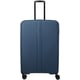 Чемодан Travelite AIR STRIPE/Navy TL7000349-20 (Большой)