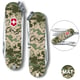 Складаний ніж 58 мм Victorinox CLASSIC SD ARMY Піксель з червоним Логотипом 0.6223.3.W3941pw