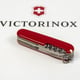 Швейцарський складаний ніж Victorinox HUNTSMAN MAT 1.3713.M0008p