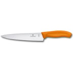 Ніж обробний 19 см Victorinox SWISS CLASSIC Carving 6.8006.19L9B