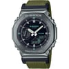 Годинник 44 мм Casio G-SHOCK G-Steel Cwgm-2100cb-3aer