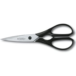 Набір кухонний Victorinox SWISS CLASSIC Kitchen Set 6.7133.4G