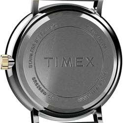 Чоловічий годинник Timex SOUTHVIEW Tx2u67500