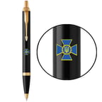 Ручка шариковая Parker IM SPECIAL Black GT BP Эмблема СБУ