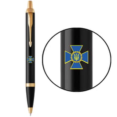 Ручка шариковая Parker IM SPECIAL Black GT BP Эмблема СБУ