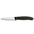 Нож серрейторный 8 см Victorinox SWISS CLASSIC Paring 6.7633
