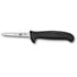 Ніж для обробки птиці 8 см Victorinox FIBROX Poultry 5.5903.08S
