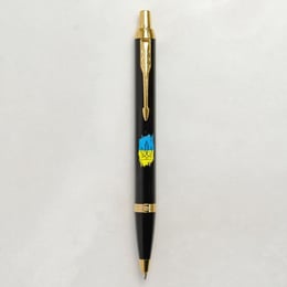 Ручка кулькова Parker IM UKRAINE Black GT BP Тризуб фігурний на фоні прапора