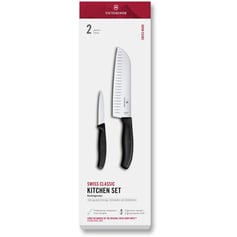 Набор кухонных ножей Victorinox SWISS CLASSIC (2 ножа) 6.7133.21G