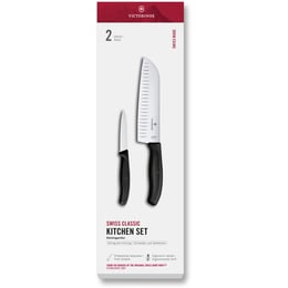 Набір кухонних ножів Victorinox SWISS CLASSIC (2 ножі) 6.7133.21G