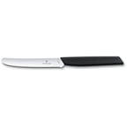 Ніж серейторний 11 см Victorinox SWISS MODERN Tomato&Sausage 6.9003.11W