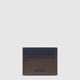 Картхолдер Piquadro HARPER (AP) Blue-Dark Brown PP6855APR_BLUTM