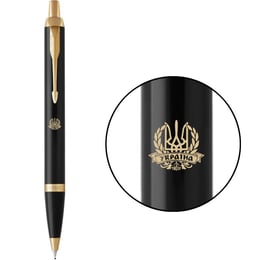 Ручка кулькова Parker IM UKRAINE Black GT BP Тризуб з лавровим вінком