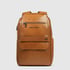 Дорожный рюкзак Piquadro Solm (S141) Beige CA7021S141_BE