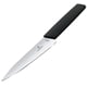 Нож 15 см Victorinox SWISS MODERN Kitchen 6.9013.15B