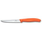 Нож серрейторный 11 см для стейка и пиццы Victorinox SWISS CLASSIC 6.7239.C1