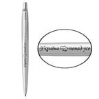 Ручка шариковая Parker JOTTER UKRAINE Stainless Steel CT BP Україна понад усе