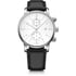 Чоловічий годинник Wenger URBAN CLASSIC Chrono W01.1743.123