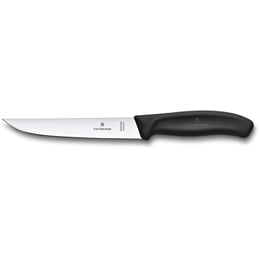 Ніж обробний 15 см Victorinox SWISS CLASSIC Carving 6.8103.15B