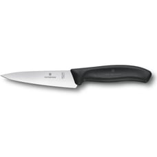 Ніж обробний 12 см Victorinox SWISS CLASSIC Carving 6.8003.12G