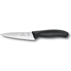 Ніж обробний 12 см Victorinox SWISS CLASSIC Carving 6.8003.12G