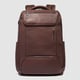 Дорожный рюкзак для ноутбука 15,6″ Piquadro BAGMOTIC (BM) Brown CA6690S134BM_M