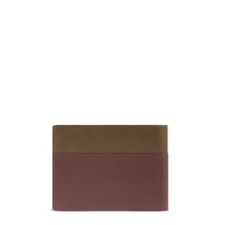 Портмоне Piquadro Harper (AP) Green-Brown PU257APR_VETM