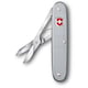 Складной инструмент 93 мм Victorinox COMPANION X ALOX 0.8070.26