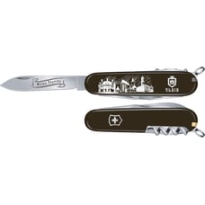 Швейцарский складной нож 91мм Victorinox SPARTAN CITY 3D Львів 1.3603.3_M0310d