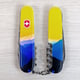 Швейцарський складаний ніж 91мм Victorinox CAMPER UKRAINE 1.3613.7.T3190pw