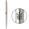 Ручка кулькова Parker JOTTER UKRAINE Stainless Steel GT BP Тризуб стилізований