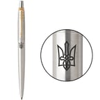 Ручка шариковая Parker JOTTER UKRAINE Stainless Steel GT BP Трезубец стилизованный