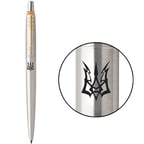 Ручка шариковая Parker JOTTER UKRAINE Stainless Steel GT BP Трезубец-Молния