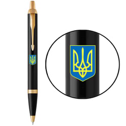 Набор: ручка шариковая Parker IM UKRAINE Black GT BP Большой Герб Украины + блокнот Parker + подарочная коробка