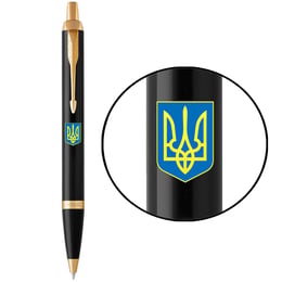 Набір: ручка кулькова Parker IM UKRAINE Black GT BP Великий Герб України + блокнот Parker + подарункова коробка