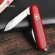 Швейцарський складаний ніж 84мм Victorinox BANTAM 0.2303