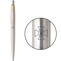 Ручка шариковая Parker JOTTER SPECIAL Stainless Steel GT BP Эмблема СБУ